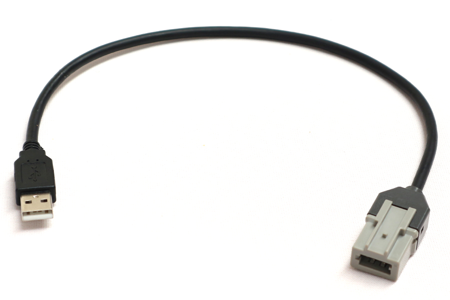 Citroen/ Peugeot USB retention cable