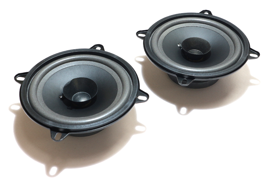 130mm 50W entry-level speakers (PAIR)