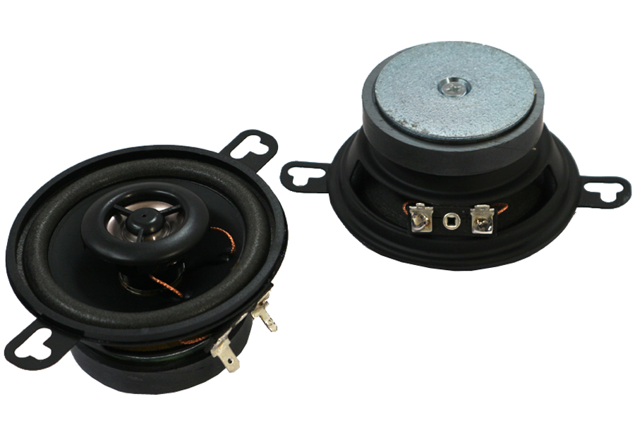 87mm (3.5 inch) 4ohm, 80W 2-Way Coaxial speakers (PAIR)