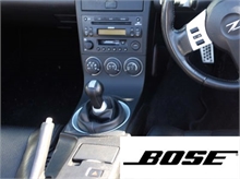 Nissan 350Z (03-06) BOSE audio
