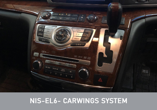 NIS-EL6 - CarWings System